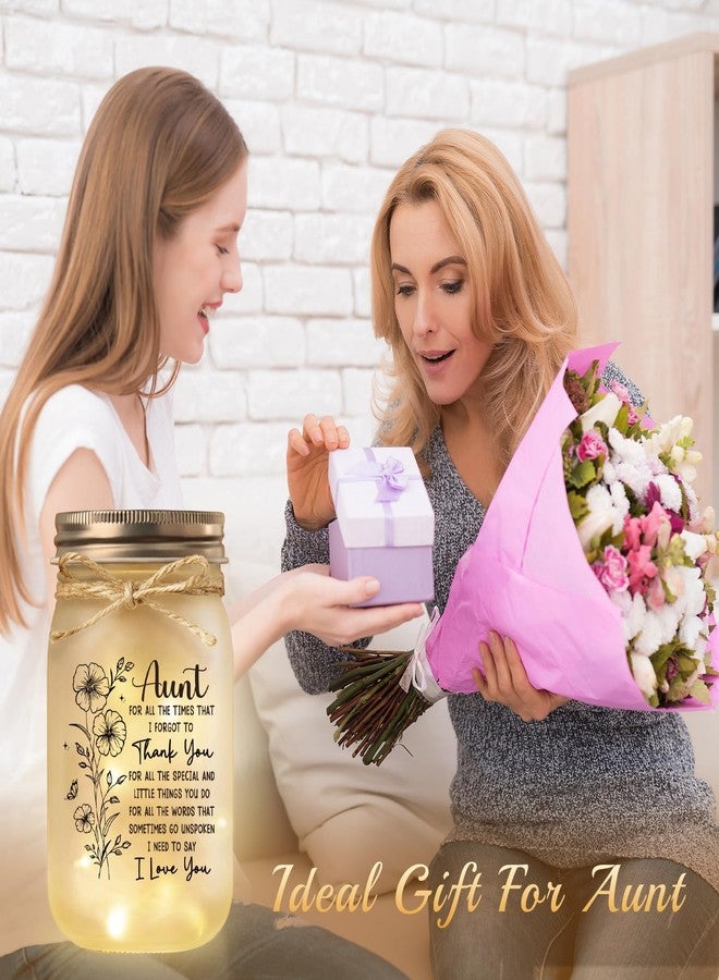 BeneCharm هدايا بيني تشارم للخالات، هدايا عيد ميلاد الخالات، مصباح ليلي مزخرف على شكل مرطبان، هدية مثالية لعيد ميلاد الخالات، عيد الميلاد، عيد الأم، هدايا من ابنة الأخ أو الأخت للخالات - Image 2